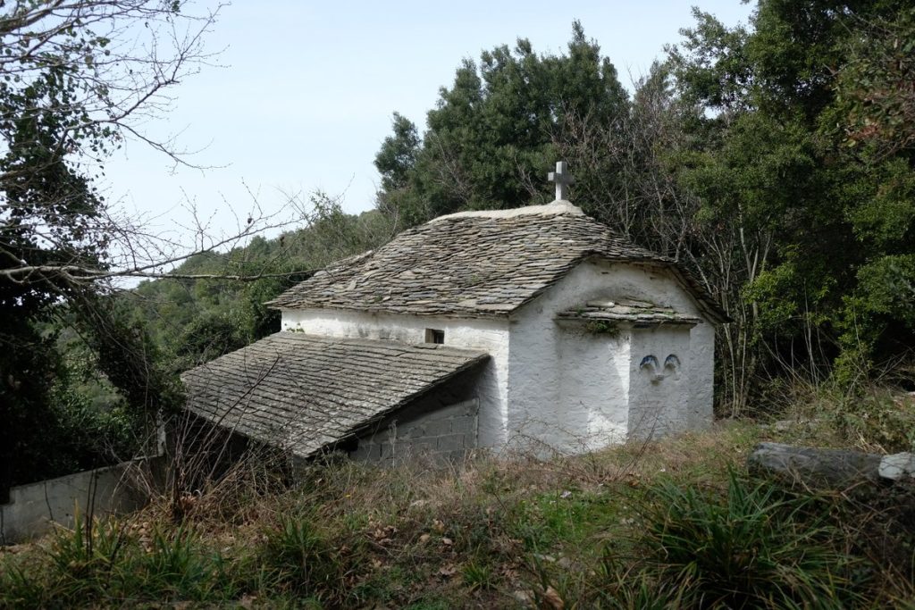 Church on the Kalderimi to Milina.  Hiking in Greece. Pelion.