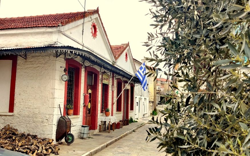 Bakery. The Village Lafkos is one of the most authentic places on the Greek peninsula of Pelion, 